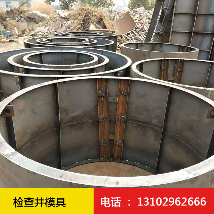 检查井广发(中国)5.jpg