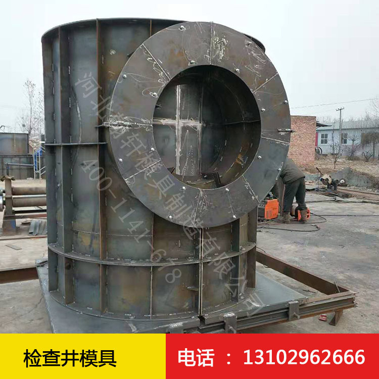 检查井广发(中国)特点
