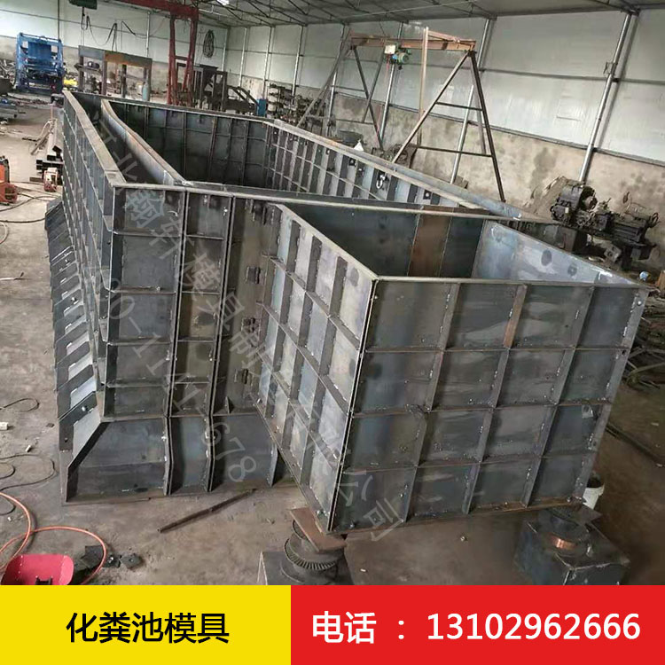 化粪池广发(中国)加工