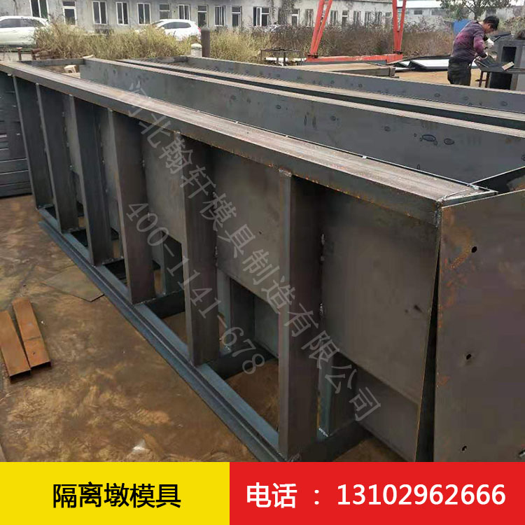 隔离墩广发(中国)生产厂家