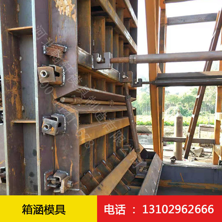箱涵广发(中国)2.jpg
