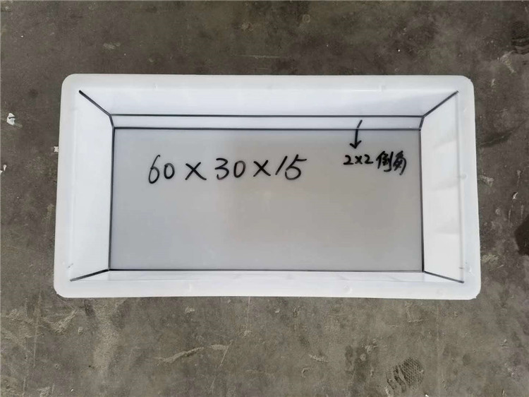 水泥预制化粪池广发(中国)