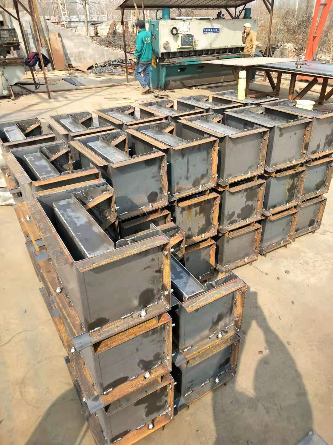 水沟广发(中国)