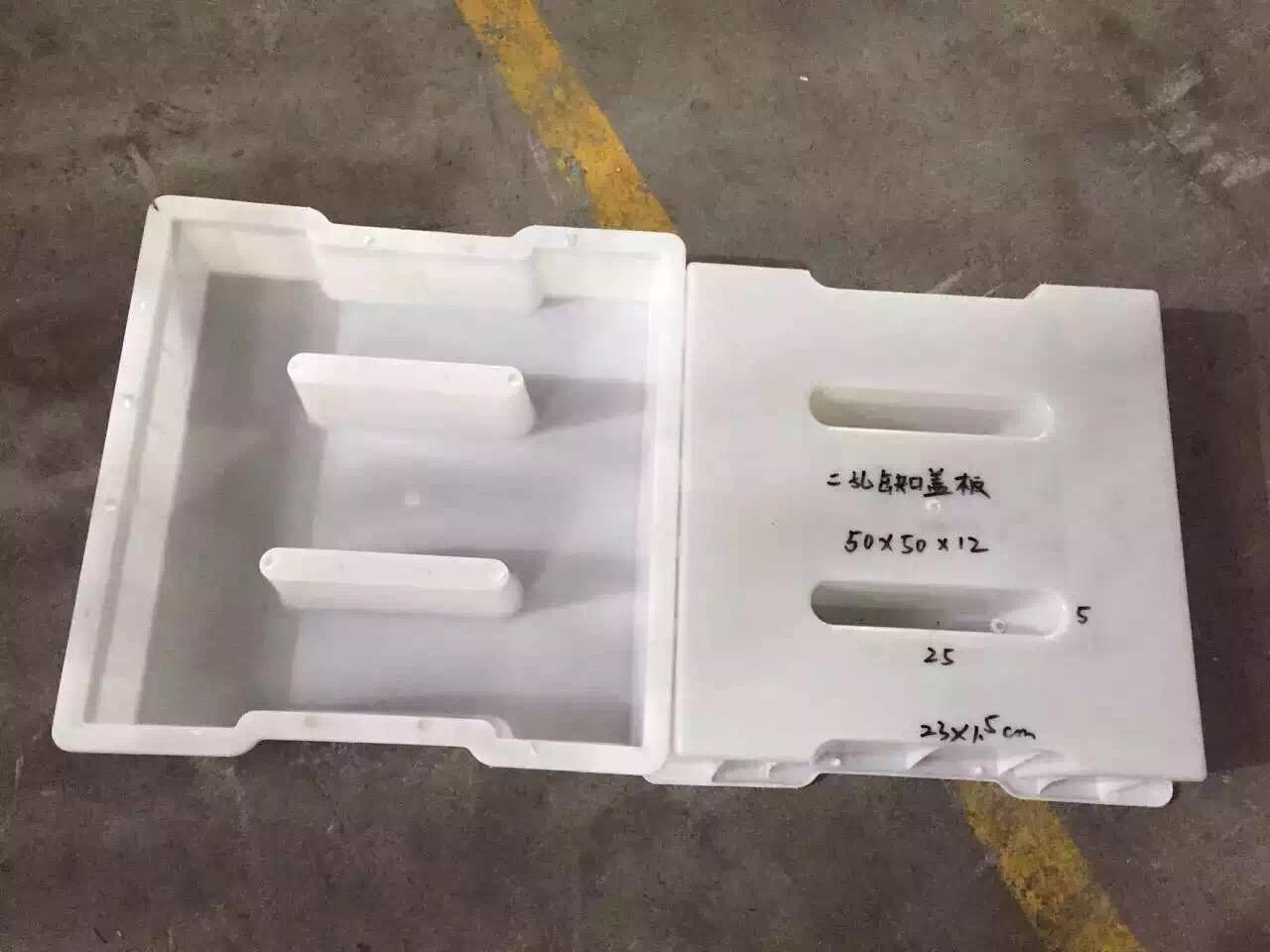 沟盖板广发(中国)