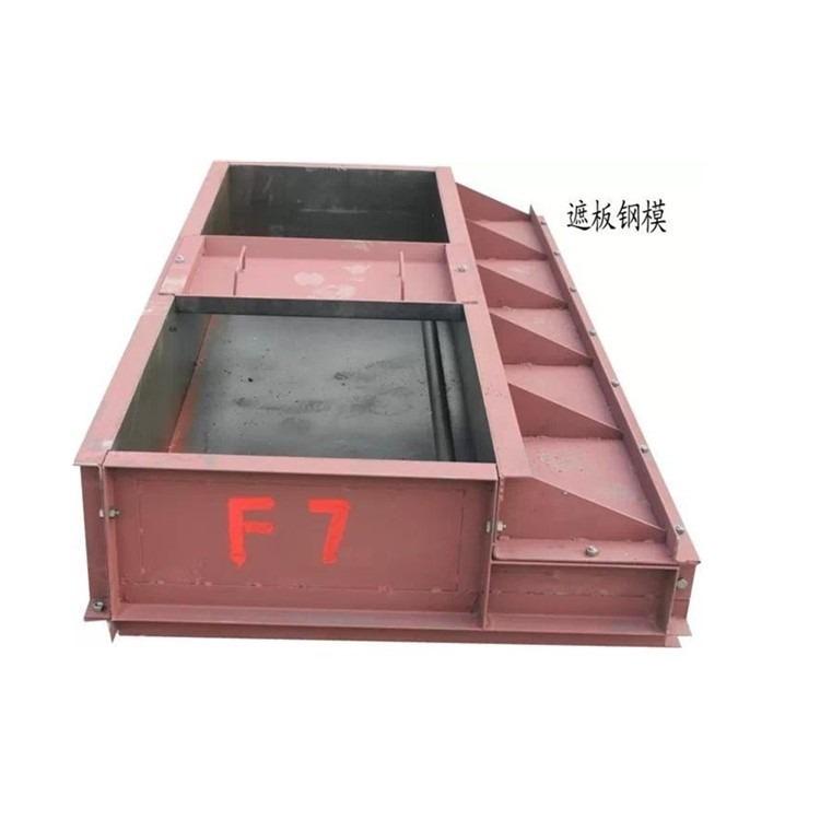 检查井广发(中国)和护坡广发(中国)生产厂家