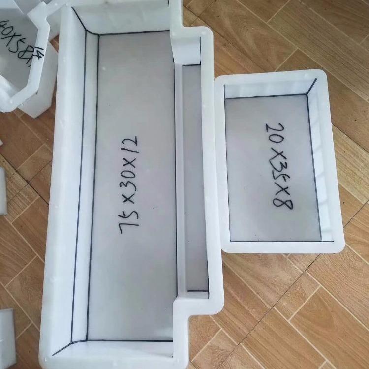 预制路沿石塑料广发(中国).jpg