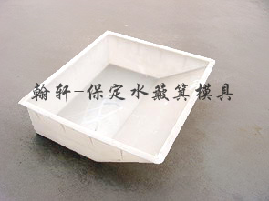 保定水簸箕广发(中国)