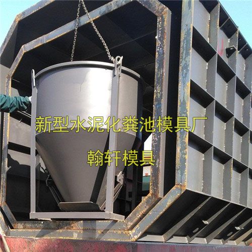 新型水泥化粪池广发(中国)厂