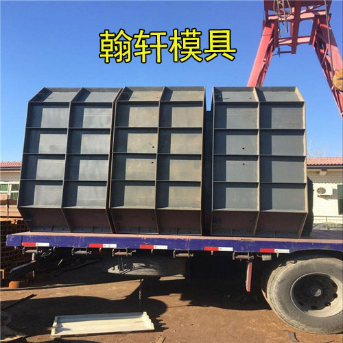 新型水泥化粪池广发(中国)