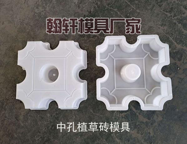 检查井广发(中国)和护坡广发(中国)生产厂家