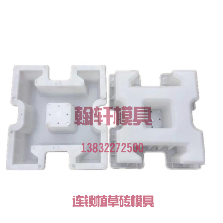 植草砖广发(中国)