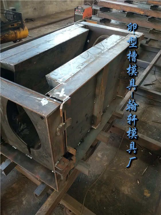 卵型槽广发(中国)