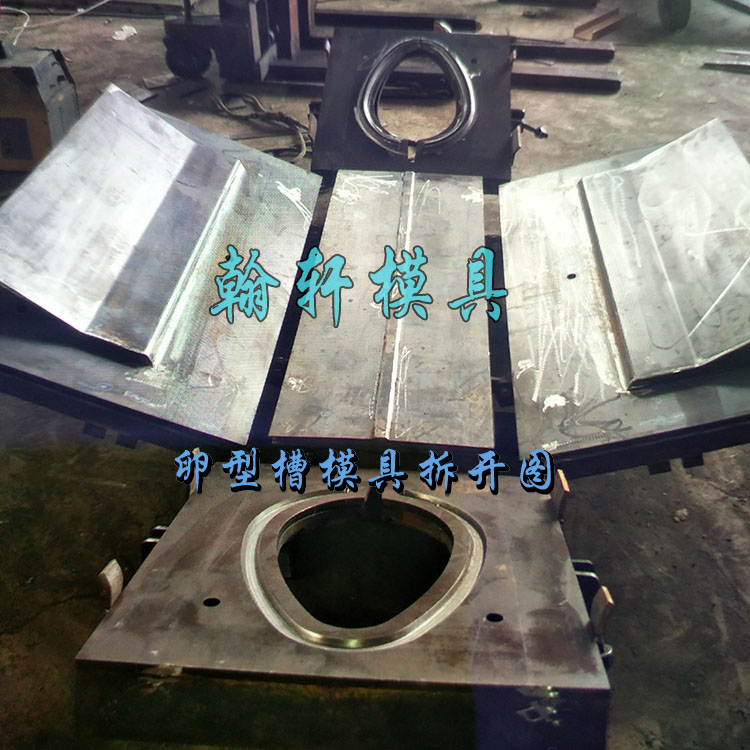 卵型排水沟广发(中国)