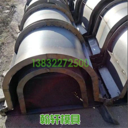 u型渠广发(中国)