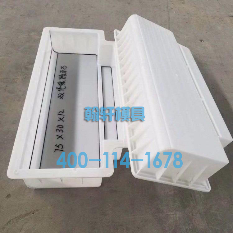 检查井广发(中国)和护坡广发(中国)生产厂家