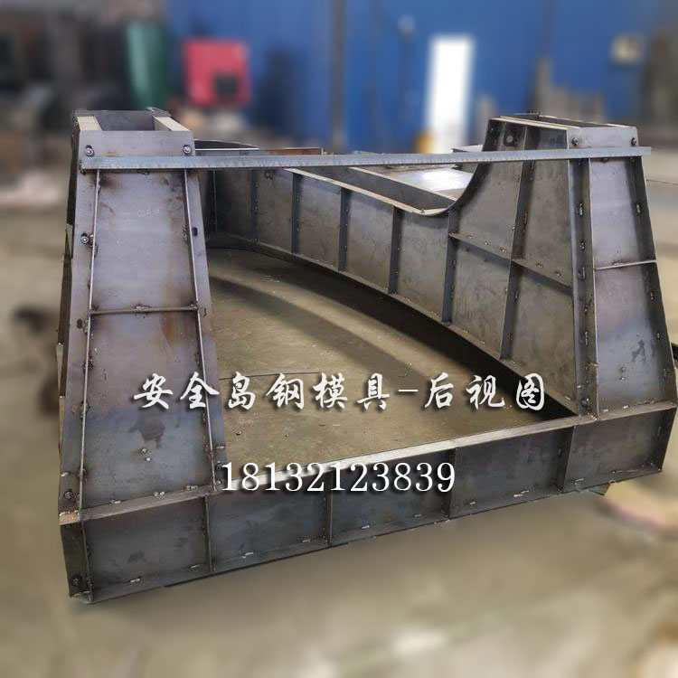 安全岛广发(中国)