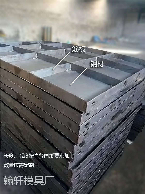 风电基础广发(中国)