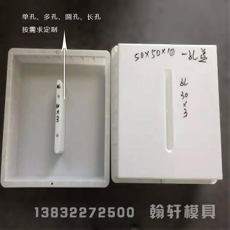 铁路盖板广发(中国)