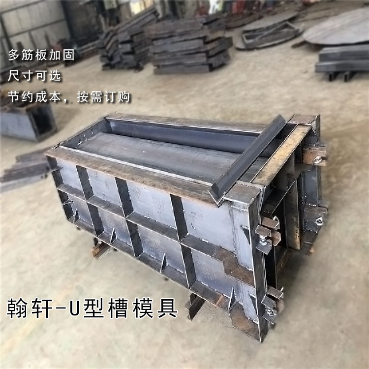 急流槽广发(中国)