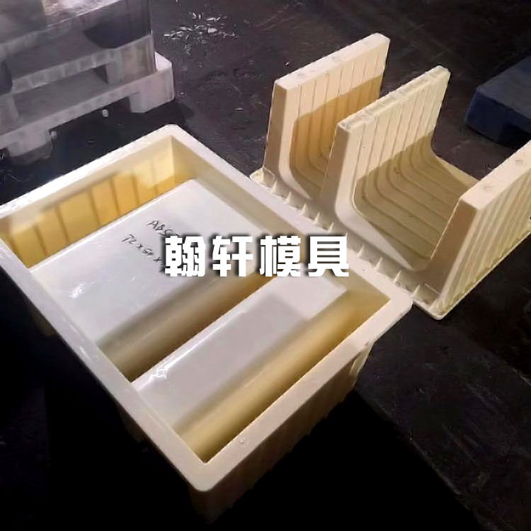 急流槽塑料广发(中国)