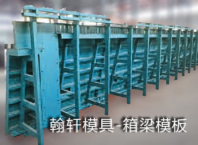 检查井广发(中国)和护坡广发(中国)生产厂家