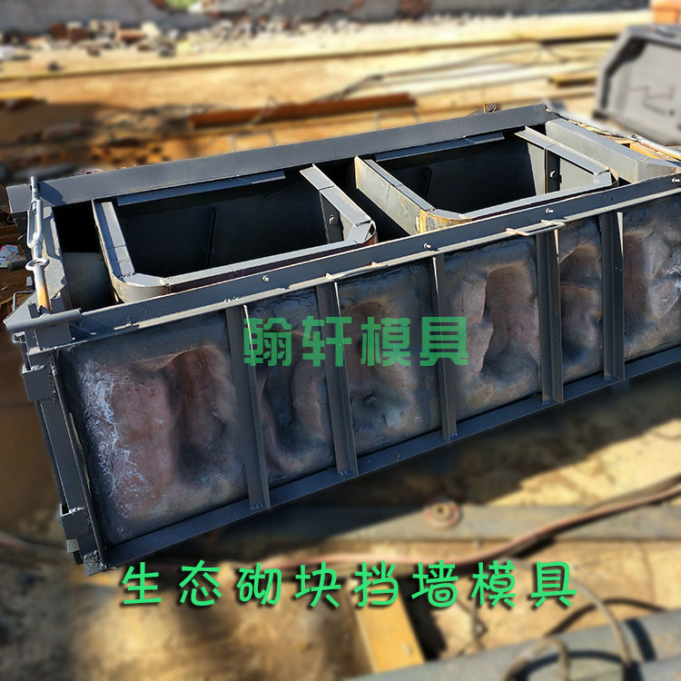 检查井广发(中国)和护坡广发(中国)生产厂家