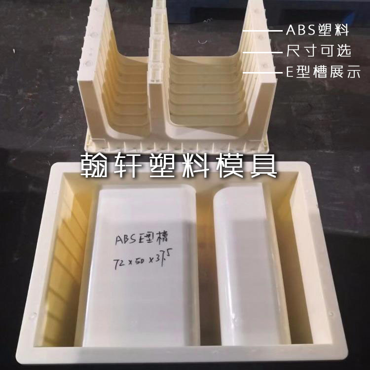 流水渠广发(中国)