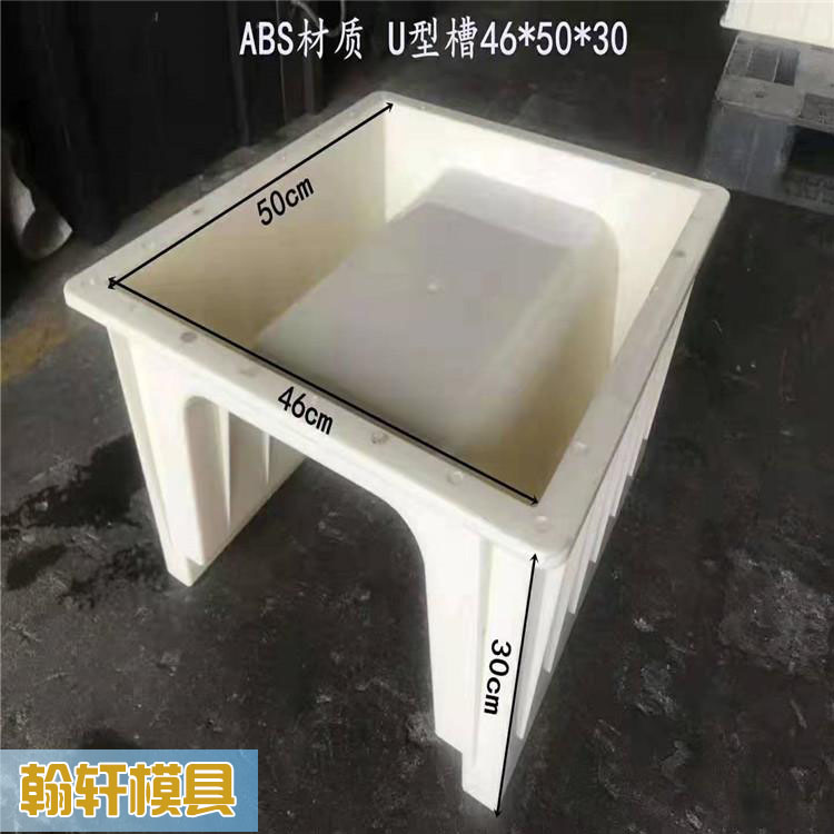 急流槽广发(中国)