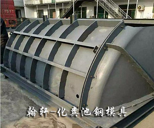 化粪池钢广发(中国)
