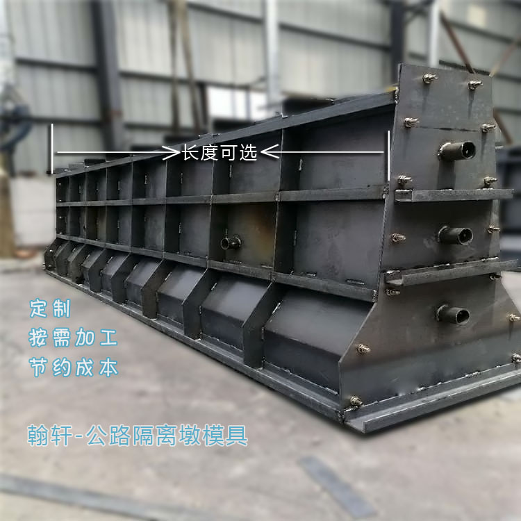 隔离墩广发(中国)
