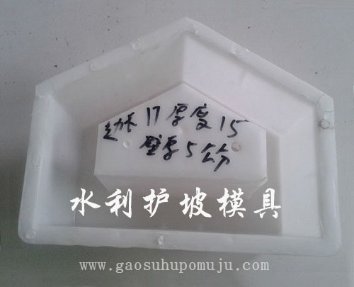 连锁护坡砖广发(中国)