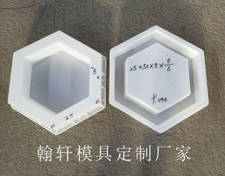 检查井广发(中国)和护坡广发(中国)生产厂家