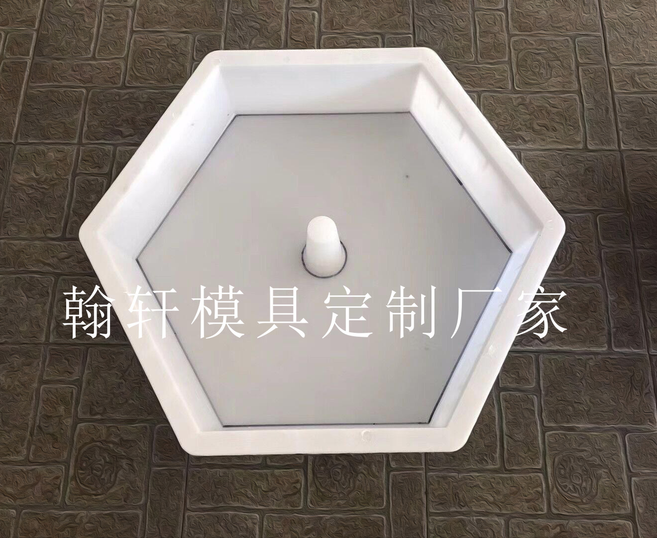六角护坡广发(中国)