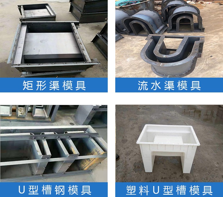 电缆槽广发(中国)