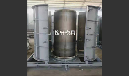 检查井广发(中国)
