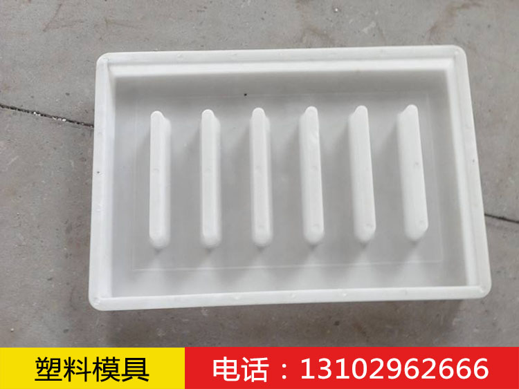塑料广发(中国)8.jpg
