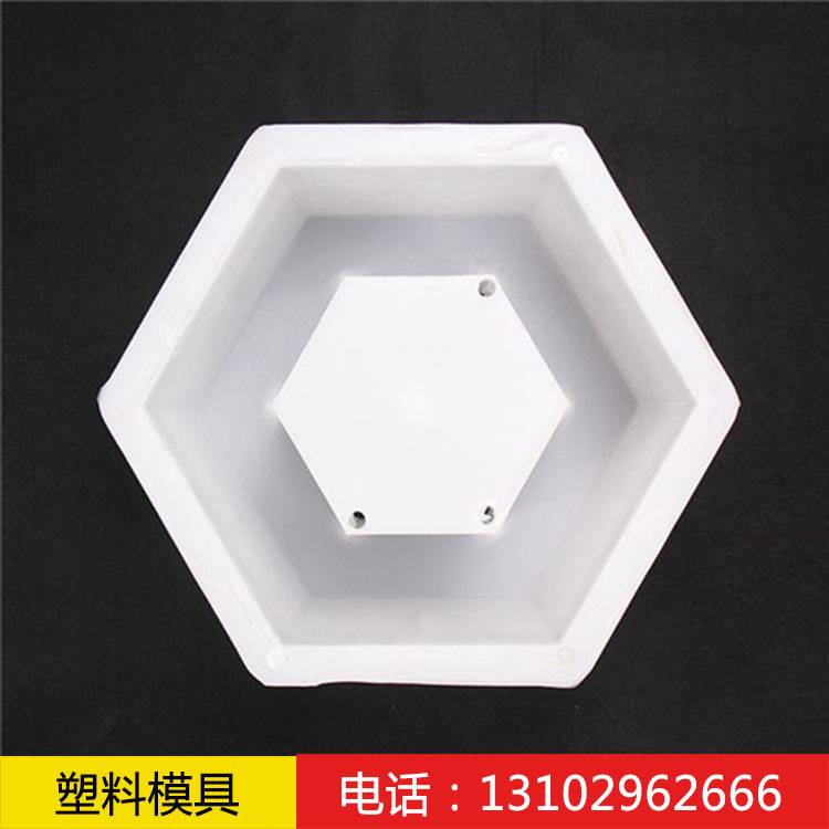 塑料广发(中国)11.jpg