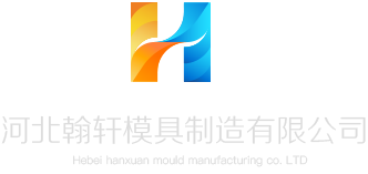 风电基础广发(中国)